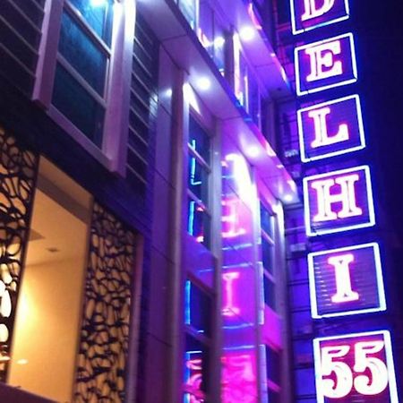 Hotel Delhi 55 -City Center New Delhi Exterior photo
